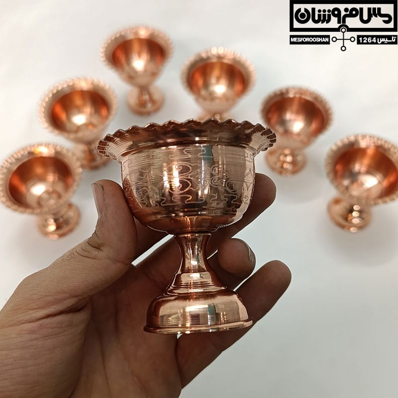 هفت‌سین مسی طرحدار زنجان مدل سیمسون