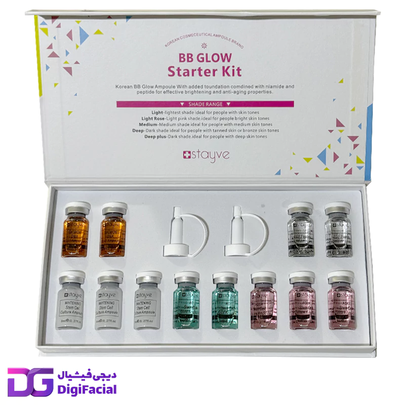 پک کوکتل مزو وایت زیرساز و تقویت کننده استایو بی بی گلو STARTER BB GLOW