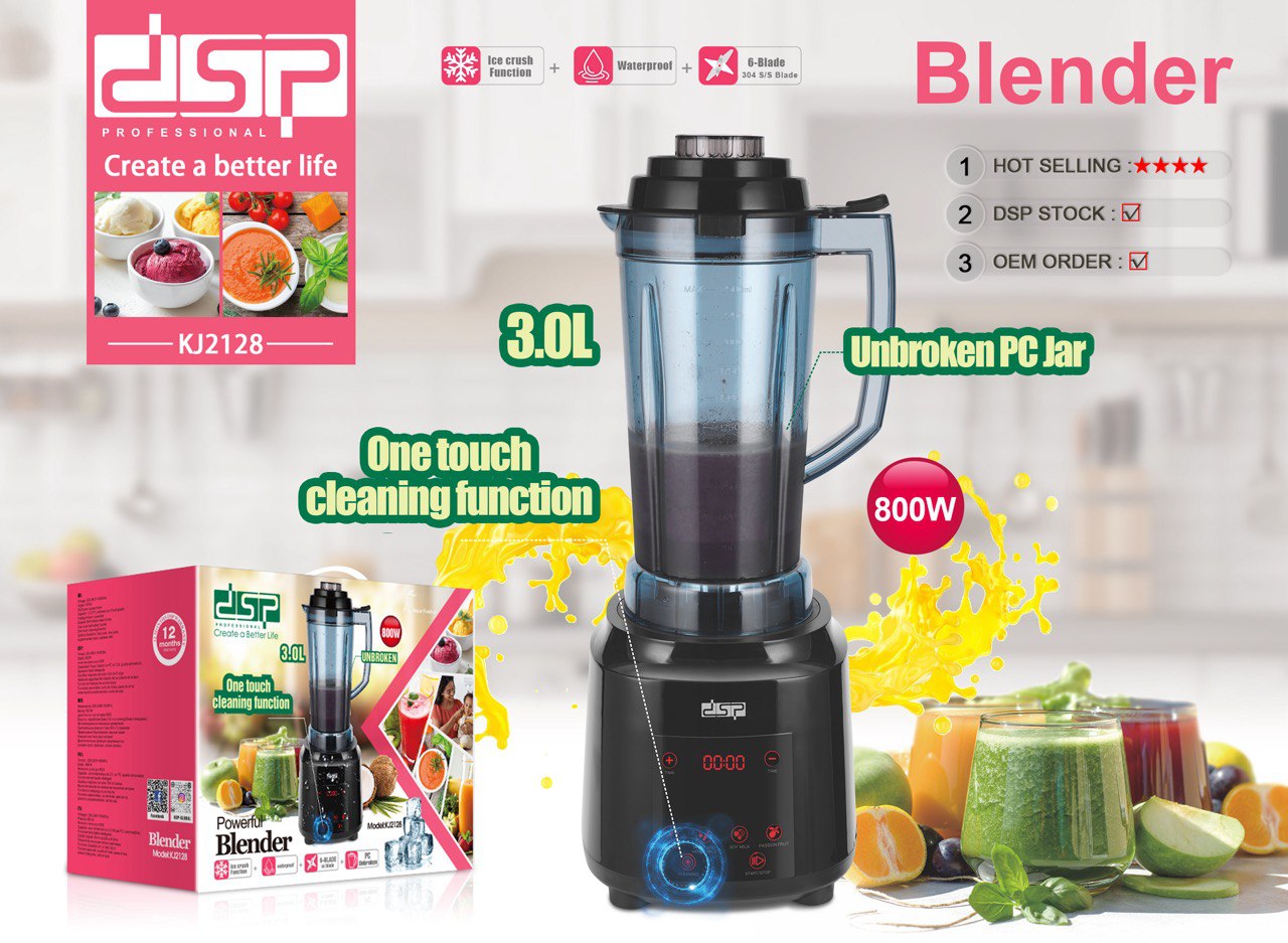 مخلوط کن دی اس پی مدلdsp-KJ2128