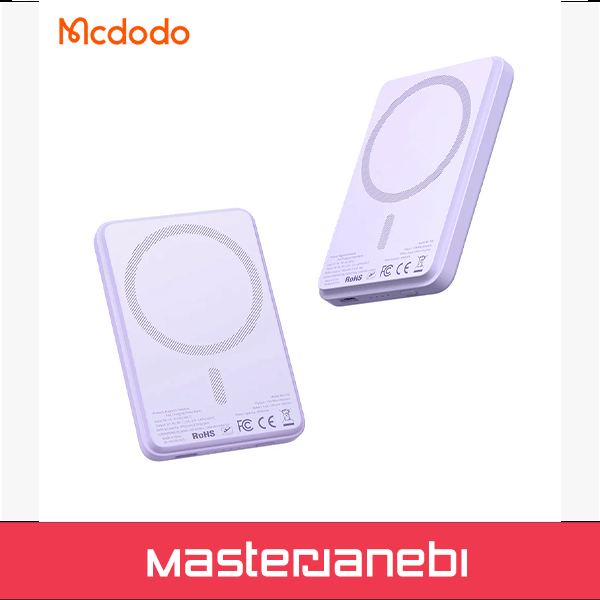 پاوربانک مک دودو مدل MC-395 ظرفیت 5000 میلی آمپر ساعت