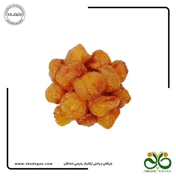 آلو طرقبه آفتابی