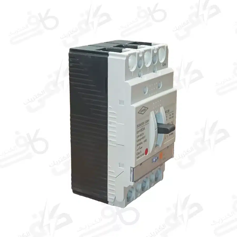 کلید اتوماتیک کمپکت 3 فاز 80 آمپر قابل تنظیم (کوچک) الکتروکاوه