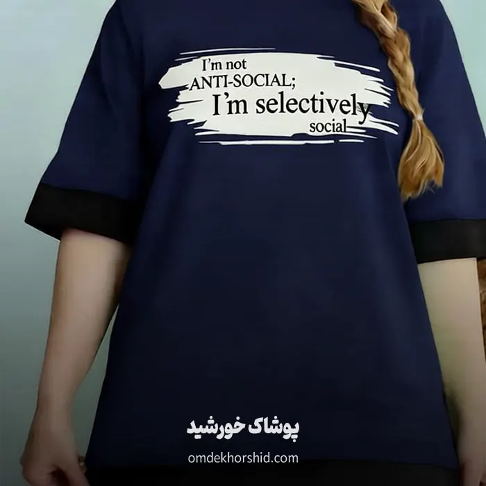 تیشرت لانگ Im