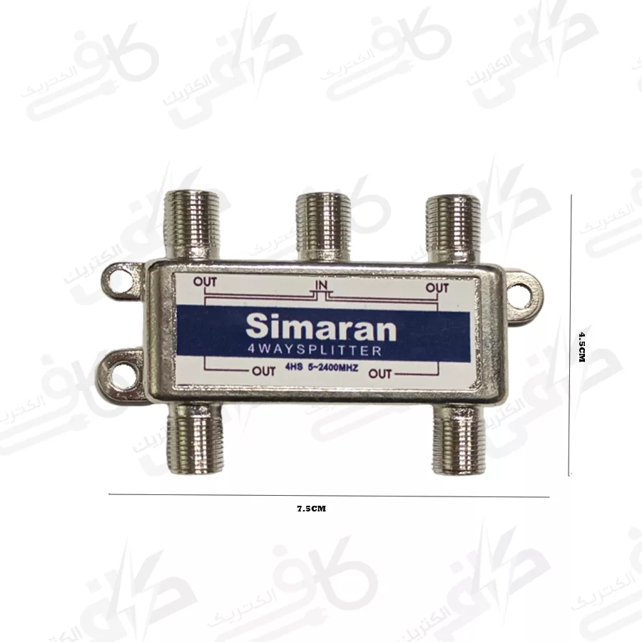 سیماران اسپلیتر چهار راه