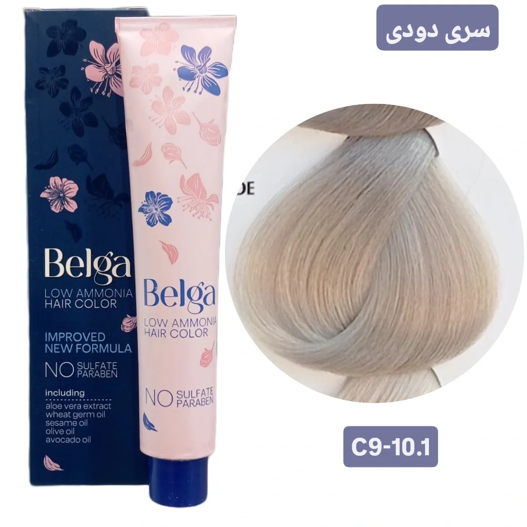 رنگ مو بلگا بلوند نقره ای BELGA C9
