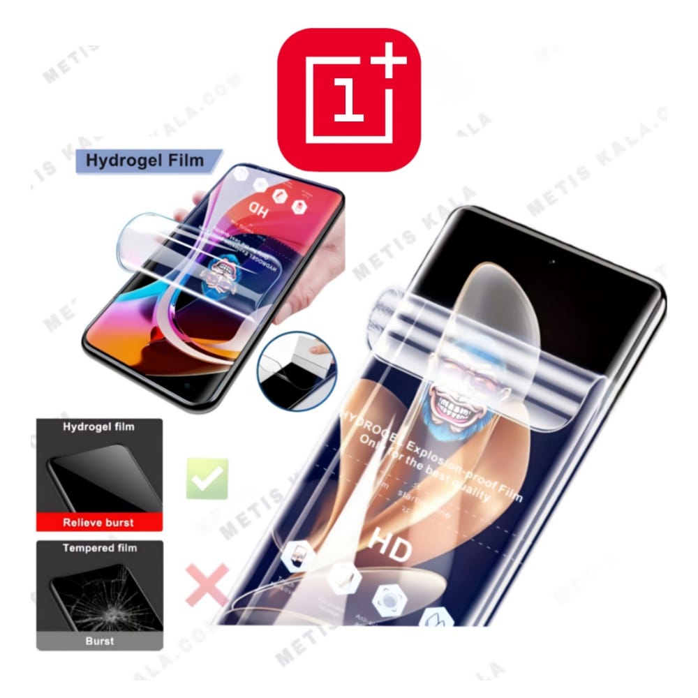 گلس نانو هیدروژل گوشی های OnePlus