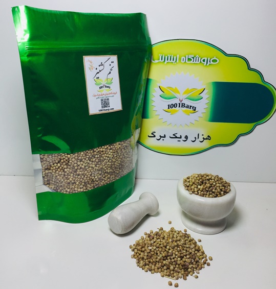 تخم گشنیز پاک شده و اعلا (100گرمی)