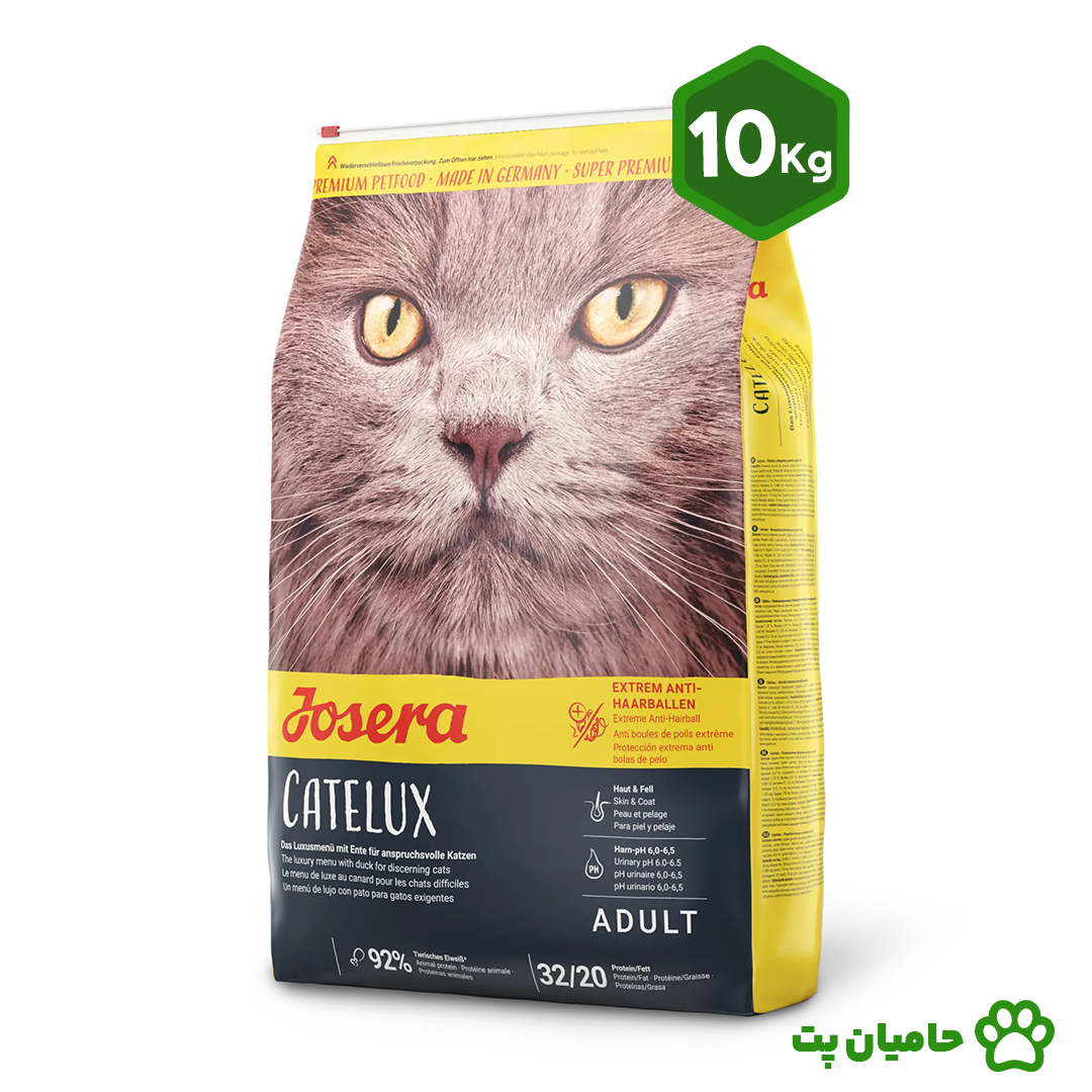 غذای گربه جوسرا کتلوکس Catelux وزن 10 کیلوگرم