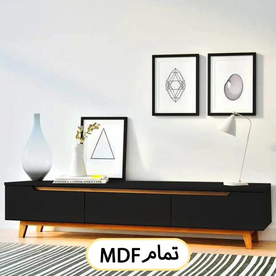 میز تلویزیون تمام ام دی اف کد 0151