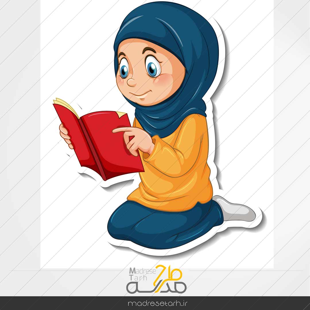 المان ویژه دانش آموز باحجاب