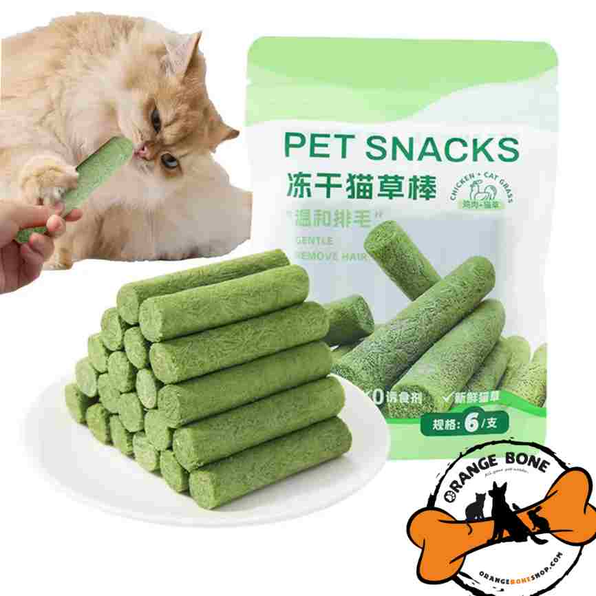 استیک تشویقی فریز دراید گربه طعم مرغ و کت نیپ تائو تائو