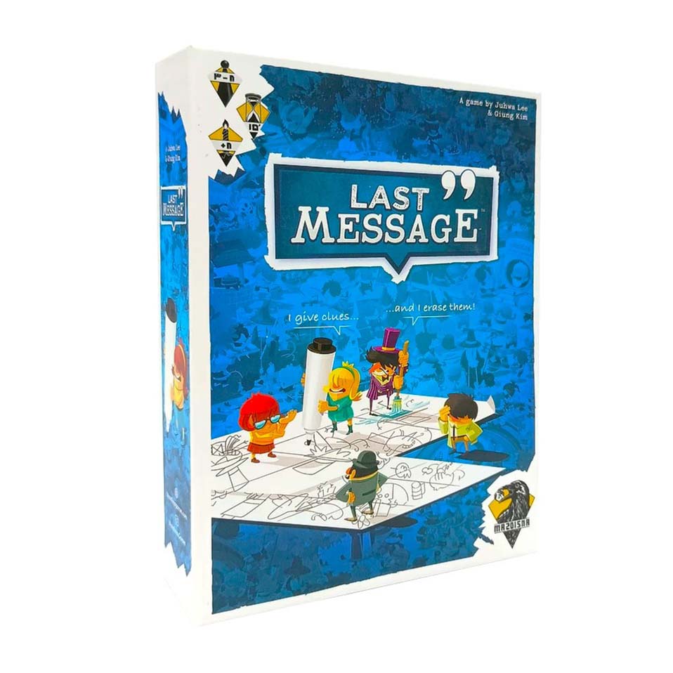 بازی آخرین پیام (Last Message)