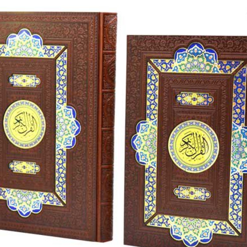قرآن رحلی چرم جعبه دار پلاک رنگی نفیس