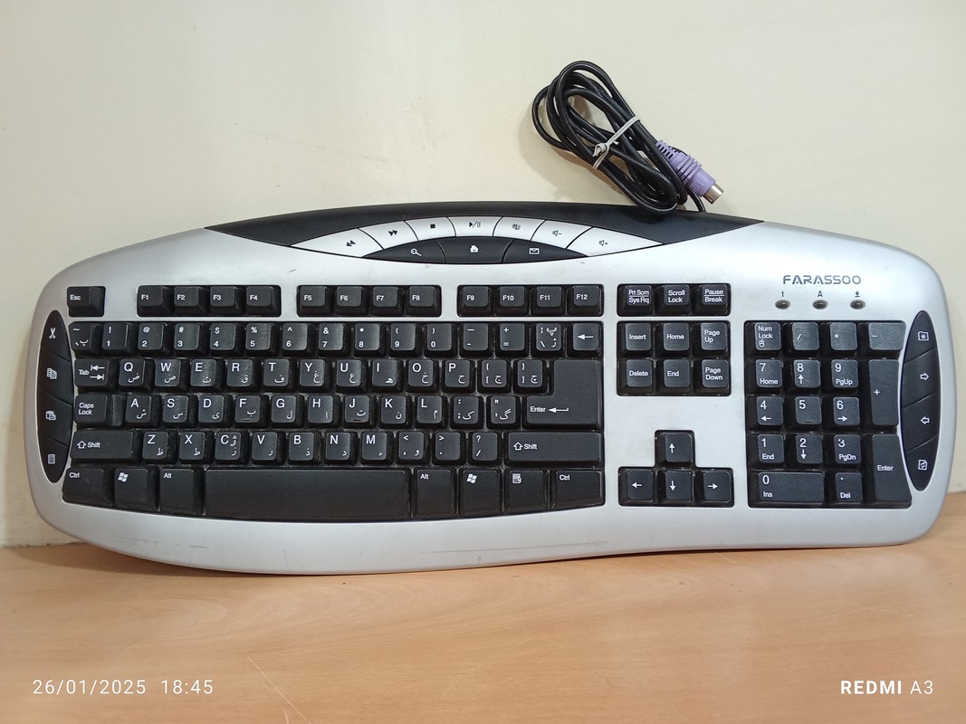 کیبرد فراسو مدل KB-0401