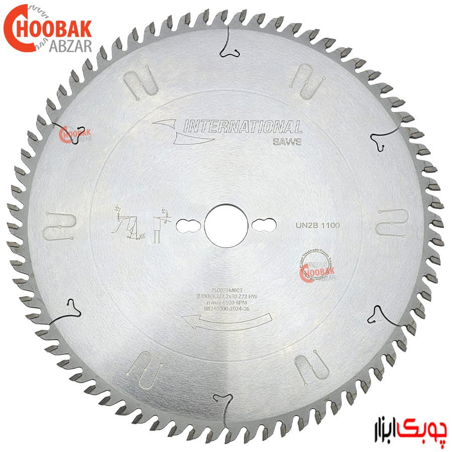 تیغ اره الماس چوب بر 300*72 اینترنشنال کد UN2B1100