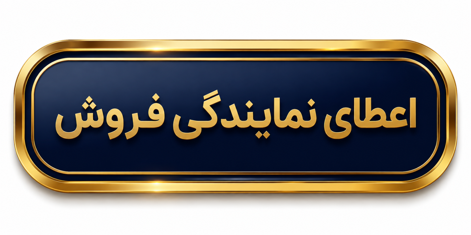 چراغ جلو بنز C200 مدل ۲۰۰۸ تا ۲۰۱۴ چپ و راست (کلاس C)