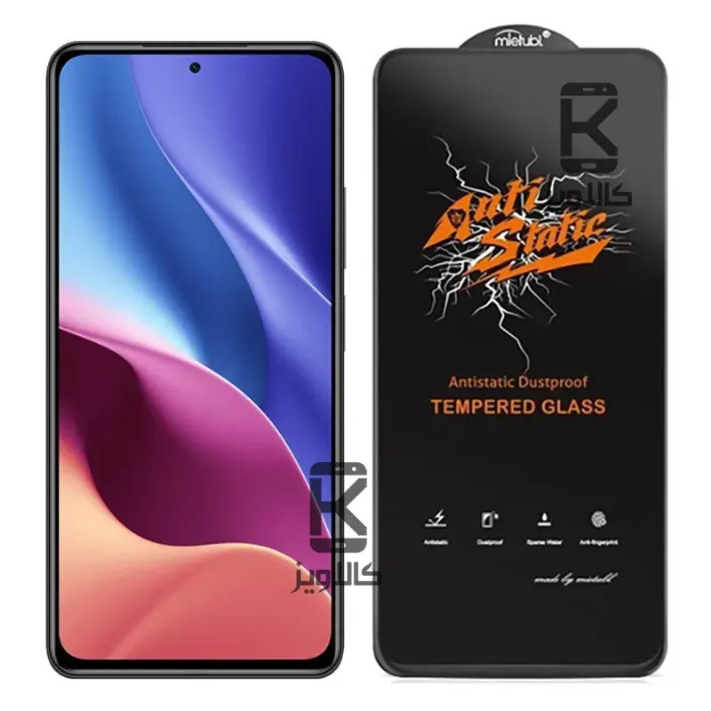 گلس میتوبل اصلی Xiaomi Redmi K40 Pro Plus مدل Anti Static