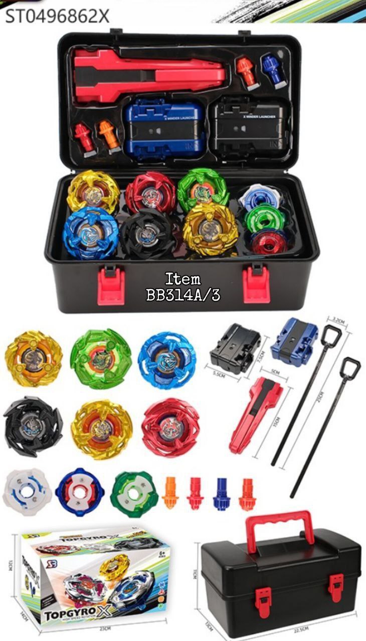 فرفره چمدانی مجموعه 6 عددی مدل BB214A/3