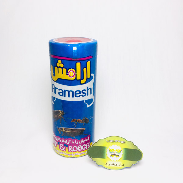 پودر حشره کش آرامش