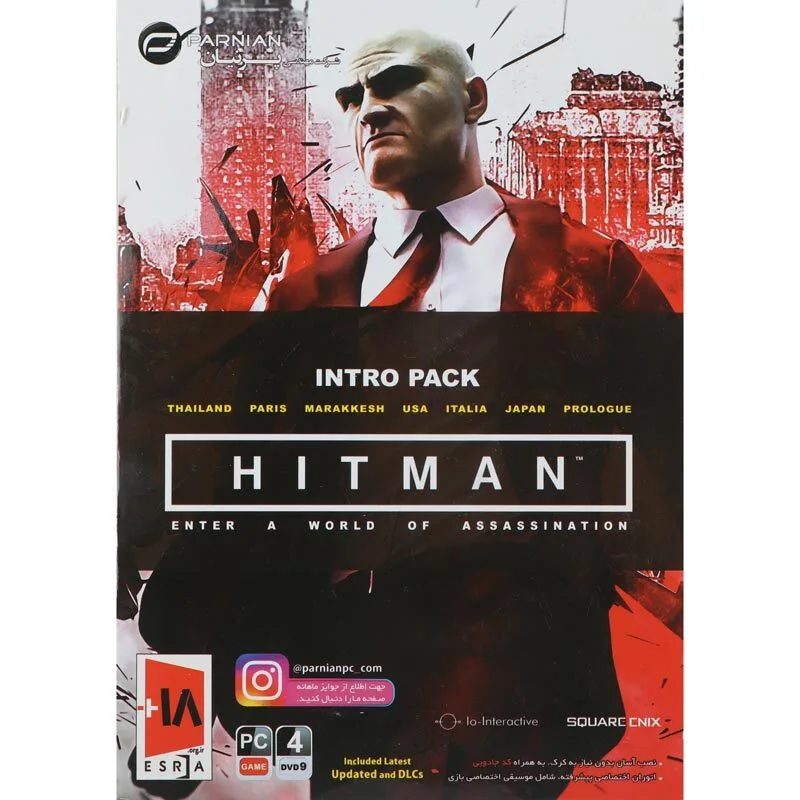 بازی HITMAN Intro Pack پرنیان مناسب برای PC