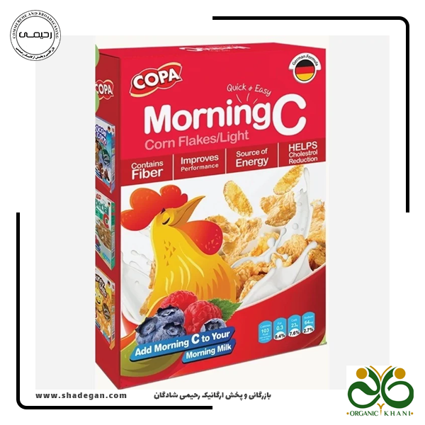 غلات صبحانه مورنینگ سی کوپا (کورن فلکس)