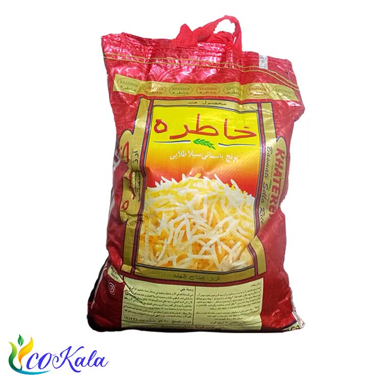 برنج هندی خاطره 10 کیلویی