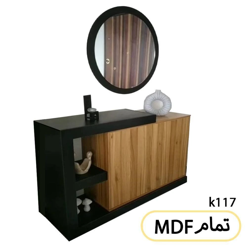 کنسول چوبی جدید آیینه گرد کد 117