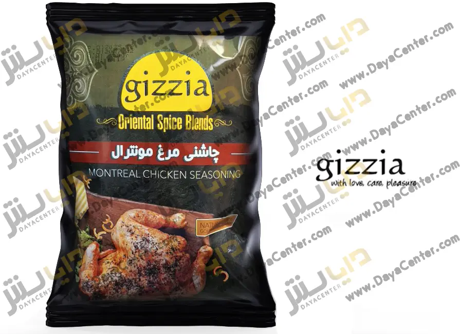 ادویه مرغ مونترال گیزیا