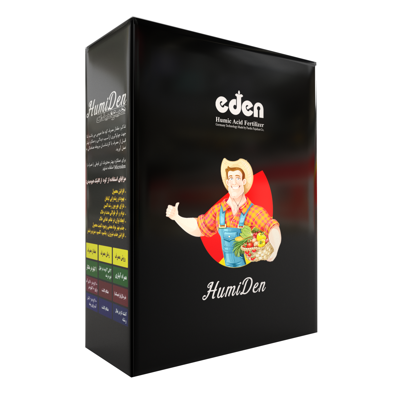 کود هیومیک اسید (هیومیدن) eden