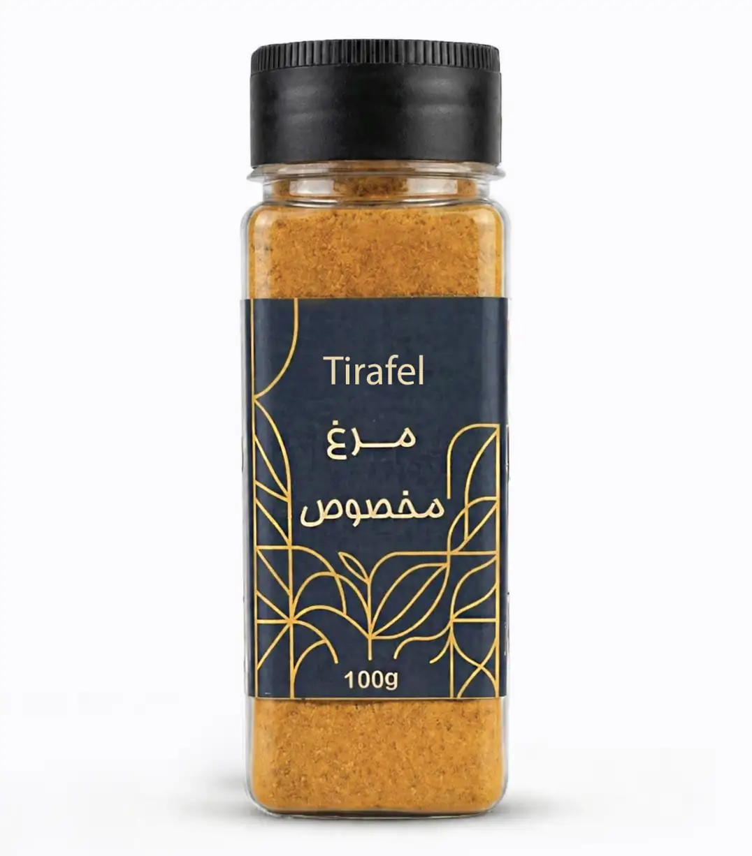 ادویه مرغ