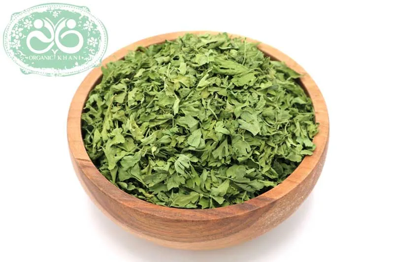 سبزی جعفری خشک ارگانیک کیلویی