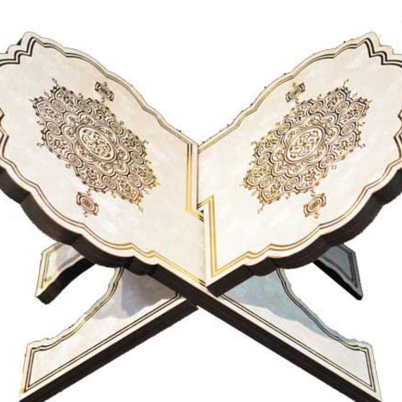 رحل عروس گالینگوری