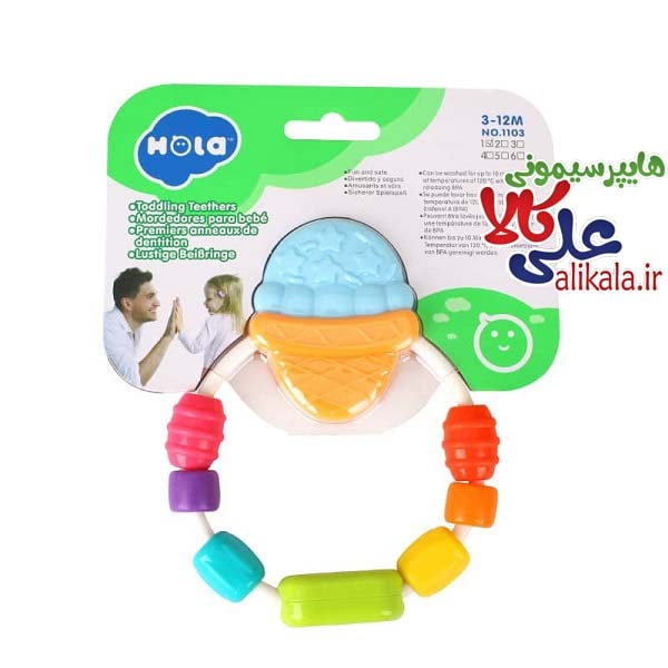 جغجغه و دندانگیر هولی تویز (هولا) مدل 1103