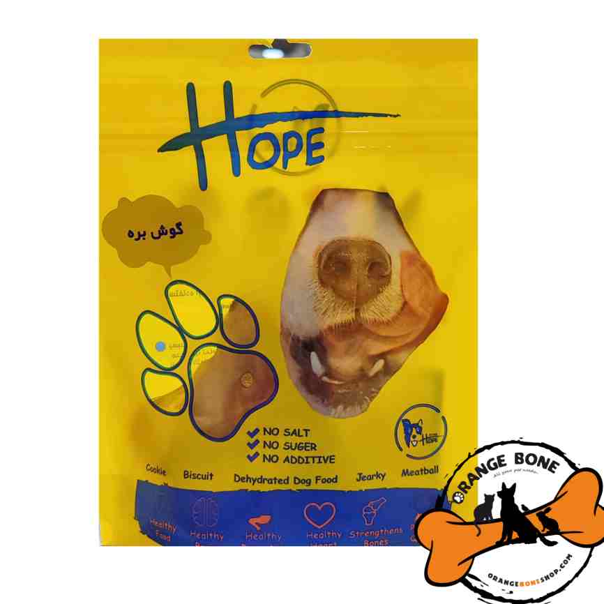 تشویقی گوش بره Hope مخصوص سگ (5 عددی)