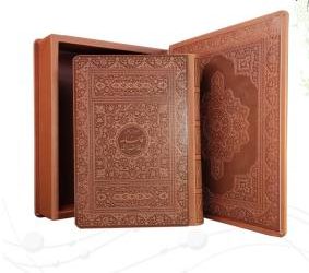 دیوان حافظ رقعی گلاسه چرم جعبه دار نفیس