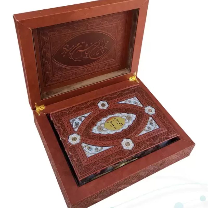 کلیات شاهنامه وزیری چرم جعبه لپتاپی پلاک دار لبچاپ