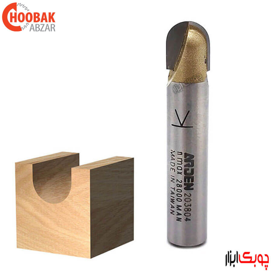 تیغ شیار انگشتی قطر 8 میلیمتر آردن کد 203804