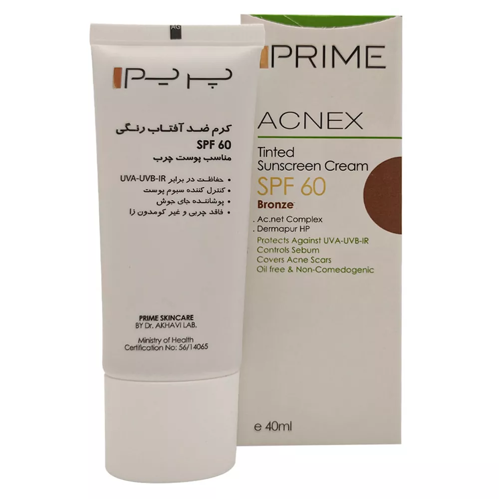 کرم ضد آفتاب رنگی SPF60 پرایم