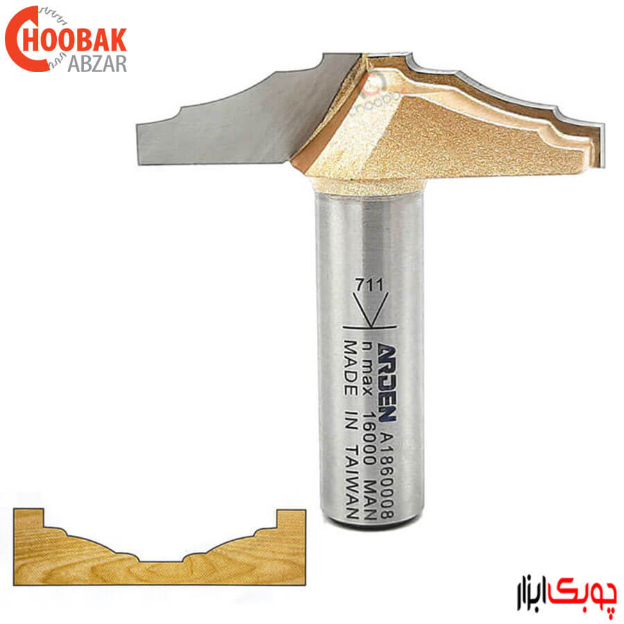 تیغ تونیک کلاسیک سه پله آردن کد A1860008
