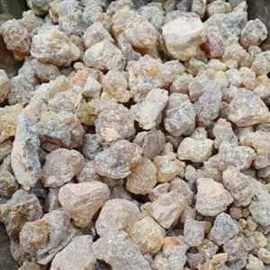 کندر آتشی