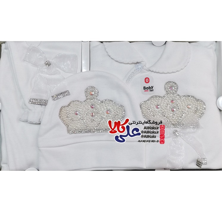 ست لباس 5 تکه بیبی ست طرح تاج نگین دار مدل سفید کد Baby Set AK03