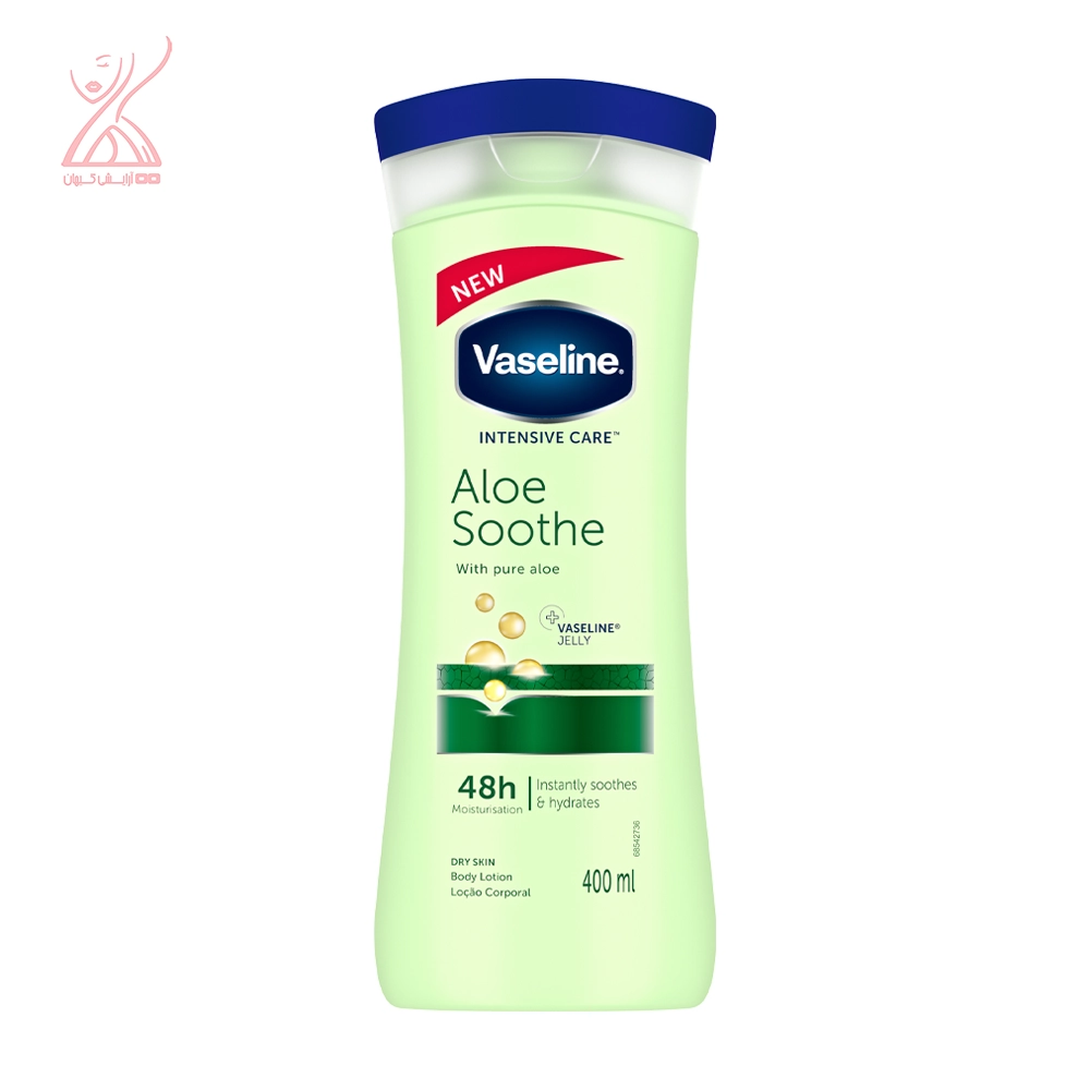 لوسیون بدن آلوئه ورا وازلین Vaseline
