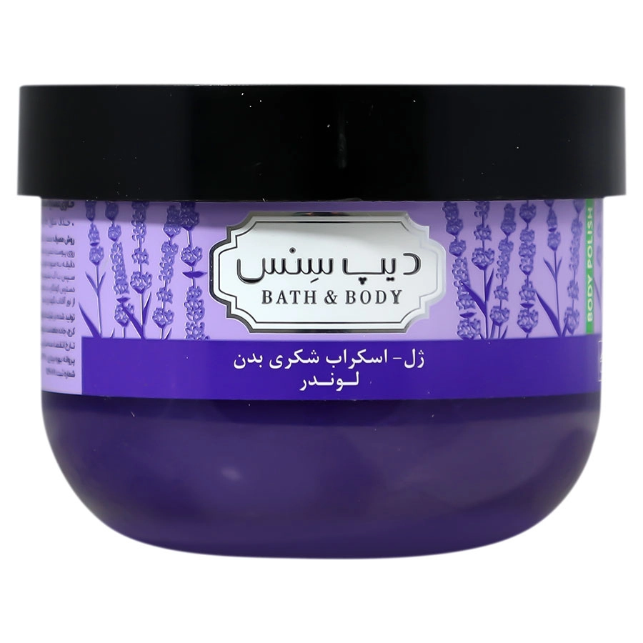 ژل اسکراب شکری بدن لوندر دیپ سنس