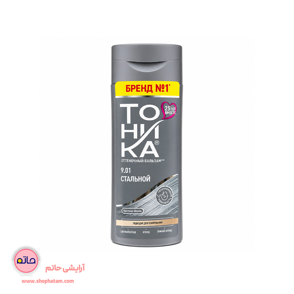 شامپو رنگساژ بلوند استیل 9.01 تونیکا