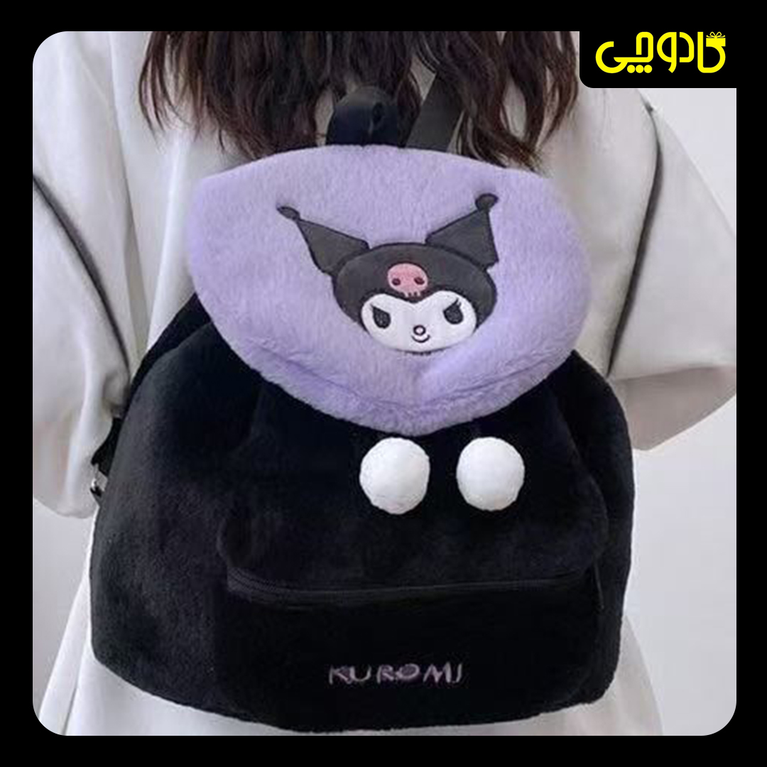 کوله پشتی عروسکی کرومی