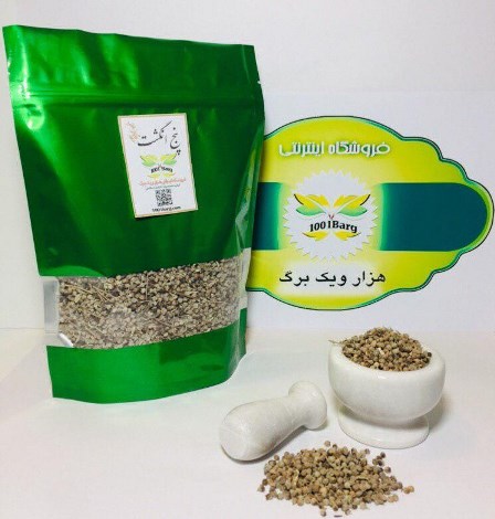 پنج انگشت (بسته 100گرمی)