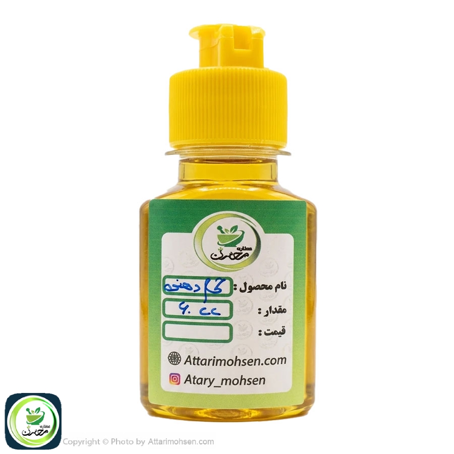 روغن حجم دهنده ۶۰ سی سی | افزایش طبیعی حجم و تقویت پوست و مو