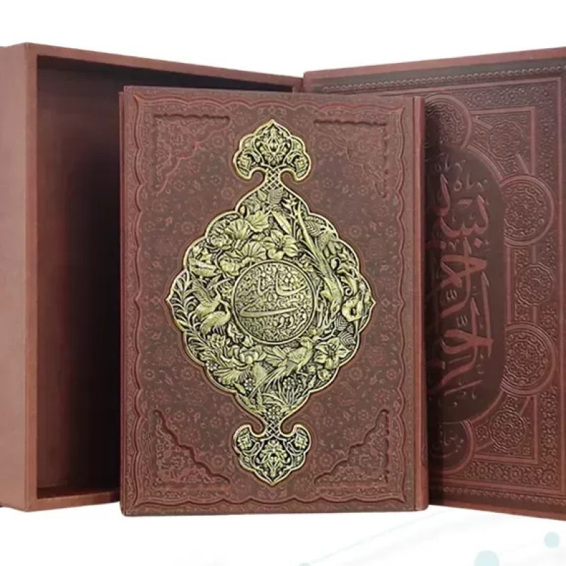 شاهنامه رحلی معطر چرم جعبه دار نفیس با پلاک فلزی طرح مس
