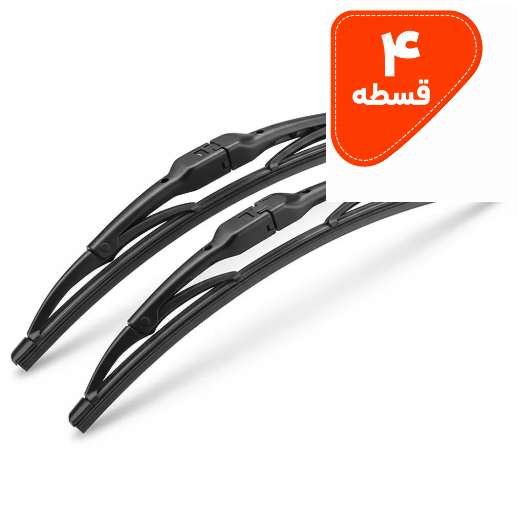 تیغه برف پاککن سمند و دنا ADG اماتا