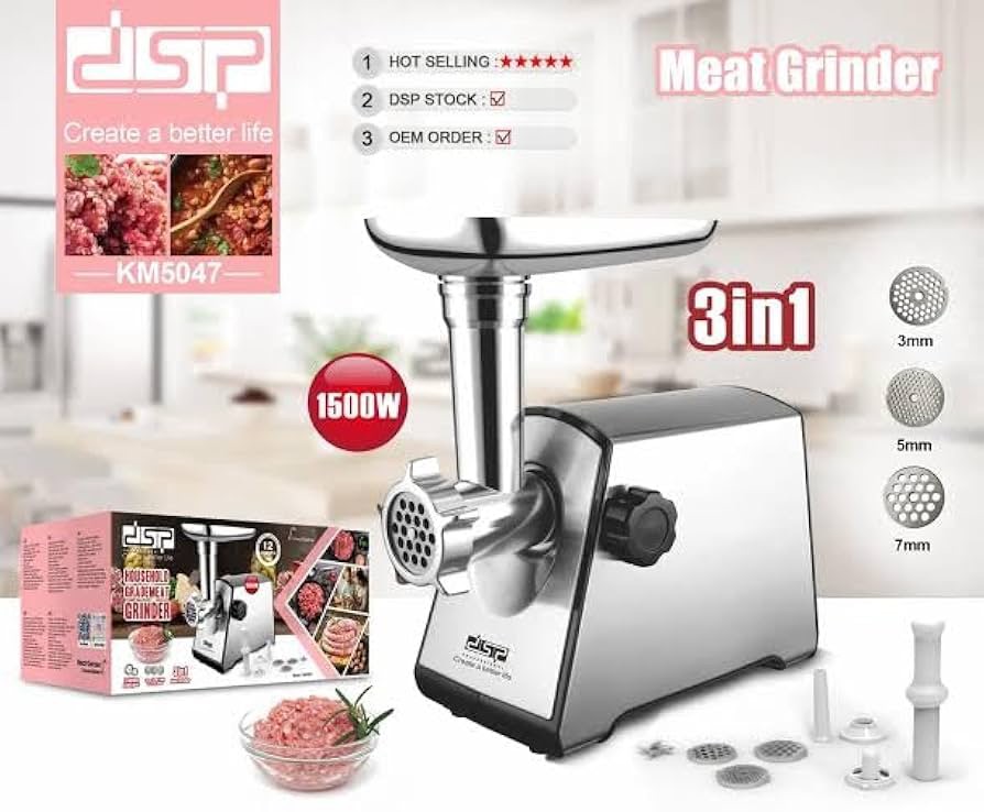 چرخ گوشت دی اس پی مدل KM5047